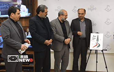 رونمایی از مستند «سرو سبز» در ایلام