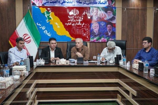 معاون فرماندار گناوه: تأمین زمین مسکن ملی پیگیری شد