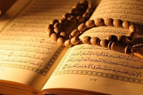 تشرف یک بانوی اهل سنت به تشیع در مازندران