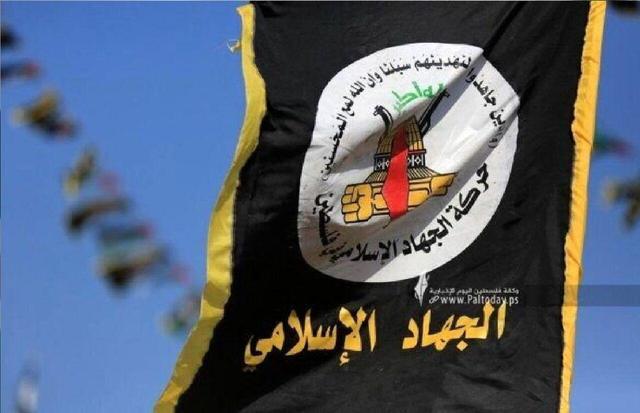 جهاد اسلامی: آمریکا مسئول کشتارهای رژیم صهیونیستی در غزه است