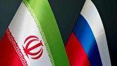 تمرکز تهران و مسکو بر توسعه همکاری‌های بانکی و تسهیل مبادلات تجاری