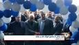 افتتاح چهارمین کارخانه تولید خوراک آبزیان در استان مرکزی