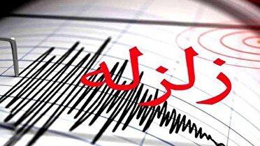 وقوع زلزله ۴ ریشتری در اشترینان بروجرد