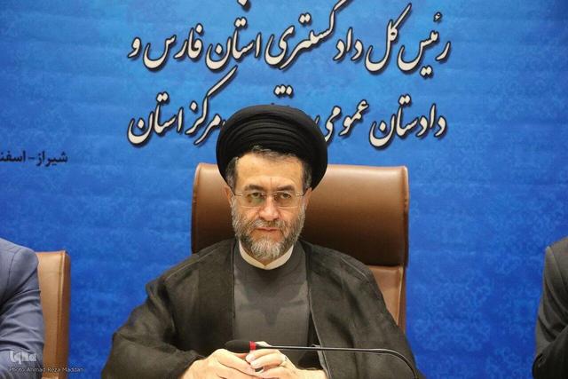 تعیین تکلیف ۷۱۷ هکتار از اراضی کوه‌های سعدی در دستور کار ویژه دادگستری فارس