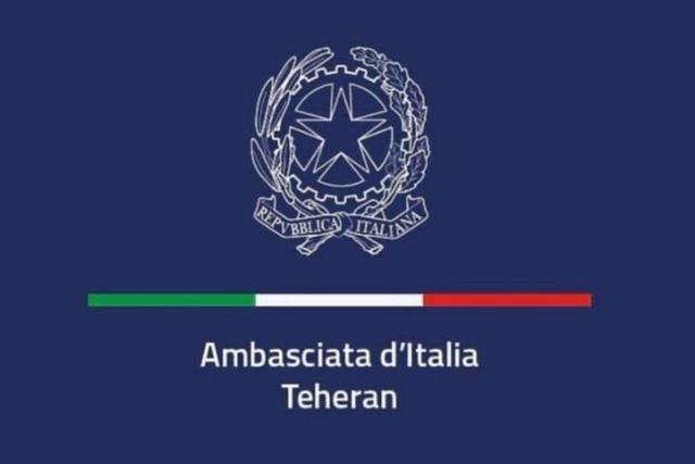 فعالیت‌های سفارت ایتالیا در تهران از سر گرفته شد