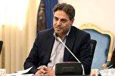قرارداد ۴ همتی برای توسعه زیرساخت‌های نوین