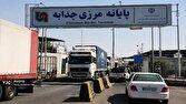 چذابه؛ از گره ترافیکی تا کریدور هوشمند تجارت