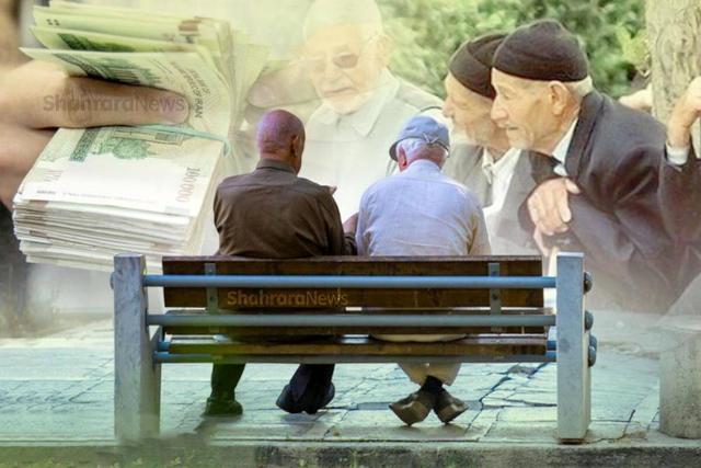 جزئیات تغییرات در نحوه محاسبه حقوق بازنشستگان اعلام شد