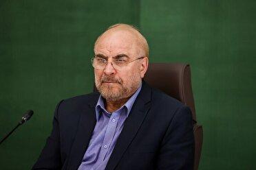 قالیباف: تهدیدهای آمریکاییها را به جایی حساب نمیکنیم