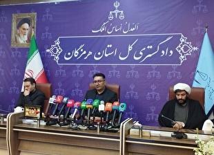 مستندات حقوقی جنایات جنگی دشمن در حمله به دبستان شجره‌طیبه میناب تکمیل شد/ انتقال پرونده به مرجع تخصصی در تهران 