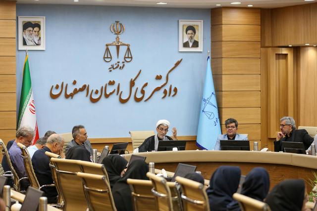 نشست خبری رئیس کل دادگستری اصفهان