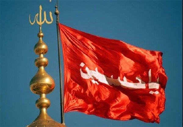سینهزنی عزاداران حسینی در پلدختر