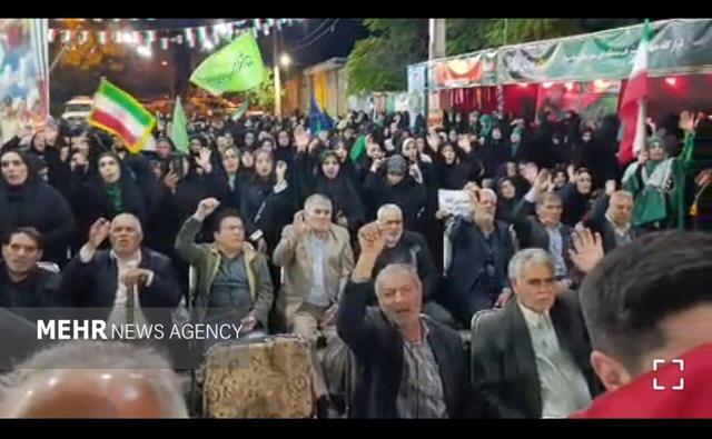 اجتماع عاشقان حسینی مرزداران غیور بیله سوار