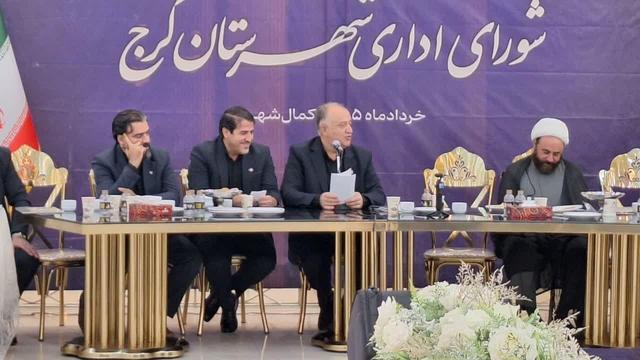 فرماندار ویژه کرج: مدیران با روحیه بسیجی و جهادی در خدمت مردم باشند