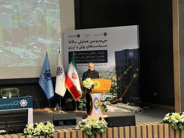 پزشکیان: آمریکا گفت همین را بنویس و امضا کن، ما هم امضا کردیم