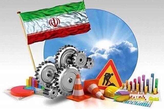 کلید سرمایه‌گذاری آینده اقتصاد ایران همزمان با پرداخت تسهیلات اشتغال مددجویان