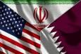 برگزاری نشست سه جانبه ایران، آمریکا و قطر