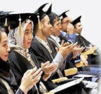 آغاز ثبت درخواست پذیرش متقاضیان بین‌المللی تحصیل در دانشگاه علم و صنعت