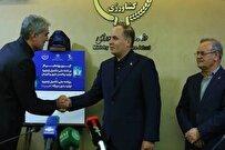 حمایت از طرح های نوآورانه در کشاورزی