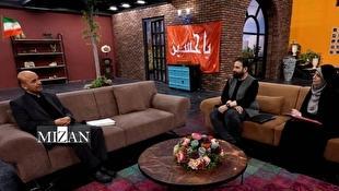۹۰۰ میلیون پیامک آموزشی و ارشادی در ۵۰ عنوان موضوعی برای عموم مردم ارسال شده است