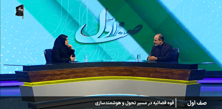 رئیس مرکز آمار و فناوری اطلاعات قوه قضاییه: خدمات دستگاه قضایی به صورت ۲۴ ساعته به مردم ارائه می‌شود