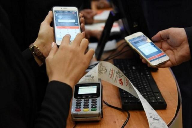 پایان اختلال کارتهای بانک تجارت
