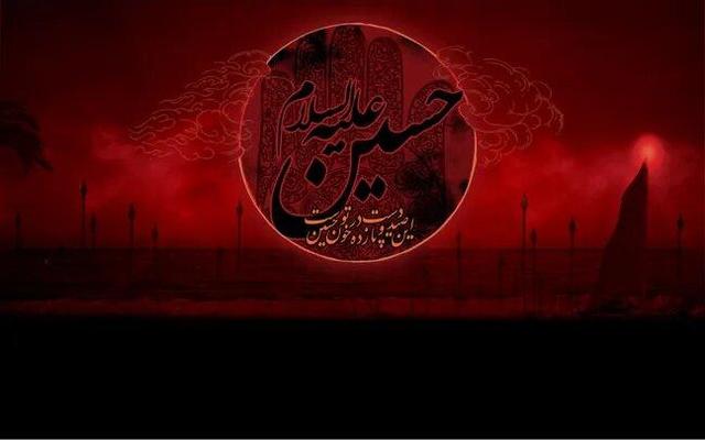 اهل بیت چگونه برای امام حسین (ع) عزاداری می‌کردند؟