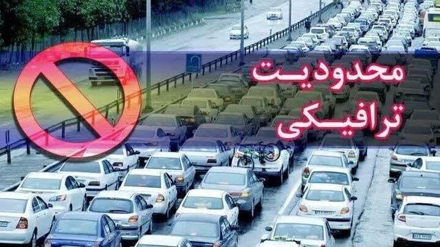 محدودیت‌های ترافیکی ویژه تاسوعا و عاشورا در اهواز اجرا می‌شود
