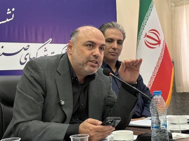 یزد رکورددار تحقق ۹۴ درصدی شاخص‌های سازمان صنایع کوچک