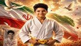 نام کاروان جودو ایران در مسابقات قهرمانی آسیا مشخص شد؛