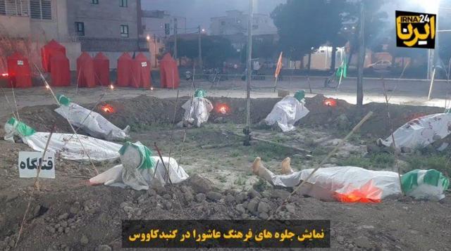 فیلم| بازخوانی واقعه کربلا در قاب نمایشگاه عاشورایی گنبدکاووس