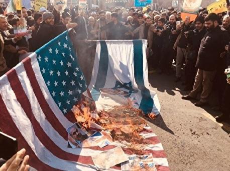 خبر ممنوعیت سردادن شعار علیه رژیم آمریکا و آتش‌زدن پرچم دولت تروریستی آمریکا در تجمعات، به‌موجب اعلامیه قوه قضاییه، جعلی و کذب است