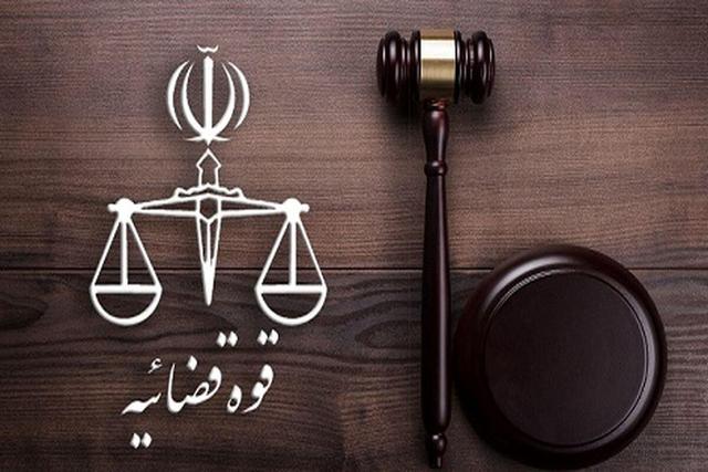 واکنش قوه قضاییه به ادعای ممنوعیت سردادن شعار علیه آمریکا