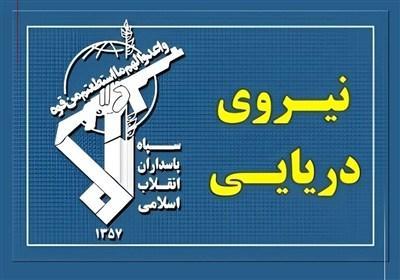 نیروی دریایی سپاه به تجاوز و عهدشکنی امشب آمریکا پاسخ داد