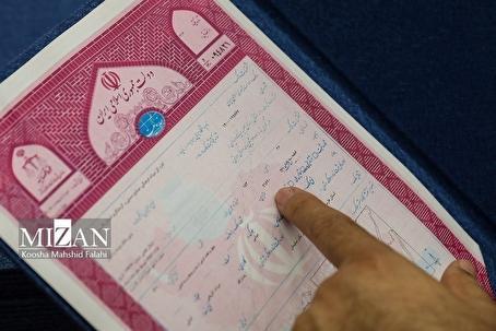 سامانه ثبت ادعا؛ گام تازه قوه قضاییه برای پایان اسناد عادی و مقابله با زمین‌خواری در گیلان