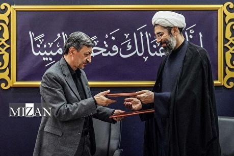 امضای تفاهم‌نامه همکاری ستاد اجرایی فرمان امام و نهاد رهبری برای حمایت از ازدواج و فرزندآوری دانشگاهیان
