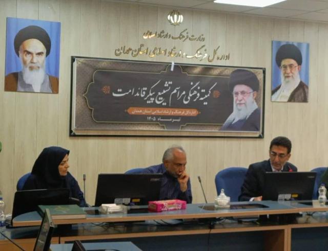 اعزام ۴۵۰۰ همدانی به آیین تشییع قائد امت
