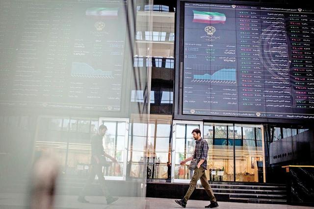 ارزش سهام عدالت ۵۳۲هزار تومانی امروز یکشنبه ۷ تیر ۱۴۰۵