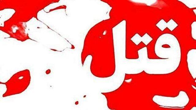قتل ۲ نفر در نزاع خانوادگی روستای آهارمشکین خدابنده