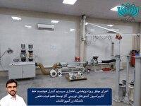 اجرای موفق طرح پژوهشی راهاندازی سیستم کنترل هوشمند خط کالیبراسیون کنتورهای توربینی گاز