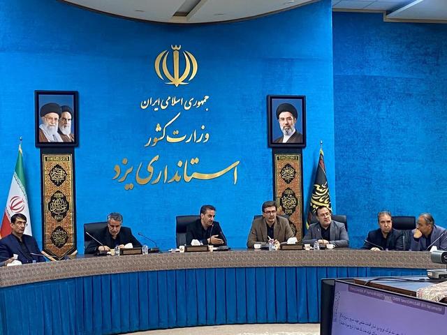 ساماندهی بازار سنتی یزد و احیای قنات دولت‌آباد در دستور کار ستاد راهبردی مدیریت شهر تاریخی یزد