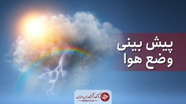 گاه نمای هواشناسی؛ از گرمای خزنده تا ناپایداری‌های جوی