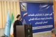 آیین تجلیل از ایثارگران، قضات و کارکنان نمونه دستگاه قضایی استان کردستان برگزار شد