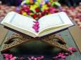 برگزیدگان مسابقات قرآن کریم و اذان کیش معرفی شدند