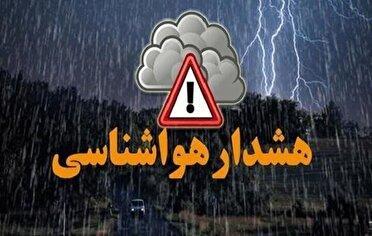 تقویت فعالیت سامانه بارشی موسمی در سیستان و بلوچستان