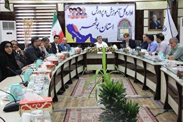 اخذ شهریه اضافه در مدارس غیردولتی استان بوشهر ممنوع است