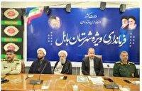 فرماندار بابل ؛ تعلل در انرژی پاک تخلف اداری است