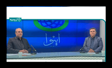 تشریح جایگاه راهبردی آذربایجان غربی در حمل‌ونقل بین‌المللی