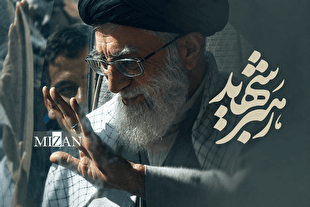 ۸۵۰ زندانی جرایم غیرعمد در روز‌های تشییع رهبر شهید آزاد می‌شوند