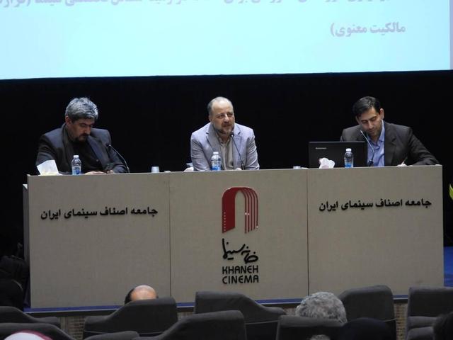 معضل حقوقی سینمای ایران چیست؟ پاسخ در یک نشست تخصصی